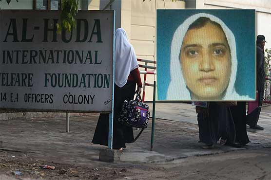 California shooting suspect's religious school condemns massacre