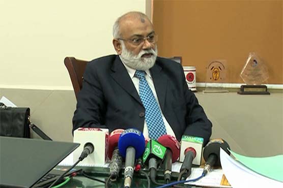 Most frauds detected in real estate business: DG NAB