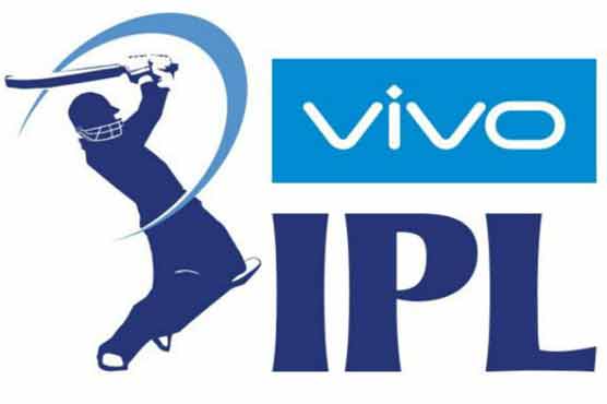 New IPL teams unveiled after fixing scandal