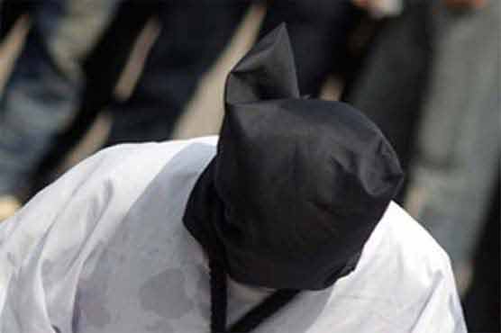 Saudi executes Pakistani heroin smuggler