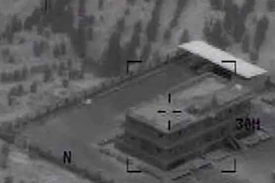 IS commander among 11 killed in Syria air raids: monitor