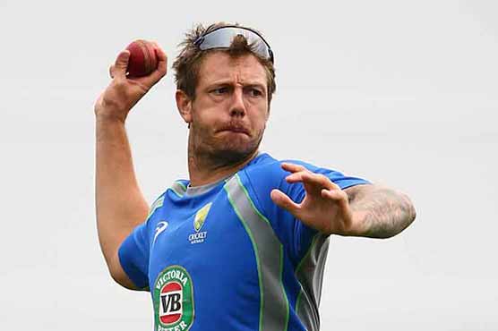 Australia backs Pattinson to deliver 'X-factor'