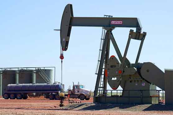 Oil prices end down despite lower US inventories