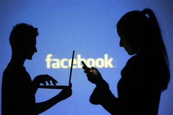 Facebook service aimed at professionals to launch in coming months