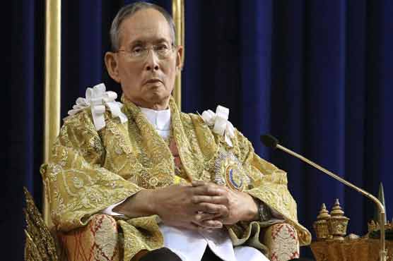 Thai man arrested over Facebook 'like' of king's doctored photo