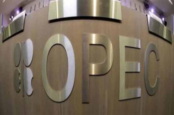 OPEC sees non-cartel oil supply falling in 2016