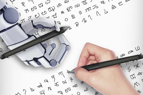 Machines 'learn' like a human