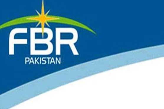 FBR freezes Lesco's accounts, recovers Rs 40 crore tax