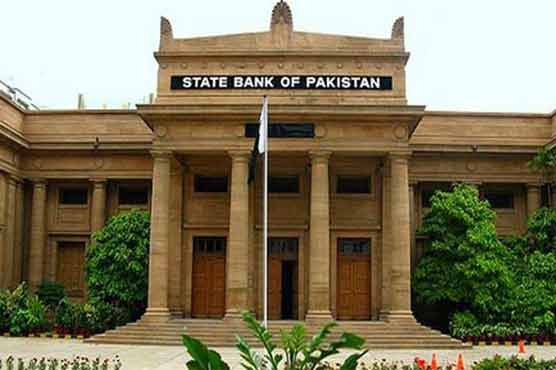 SBP predicts economic boost as security improves
