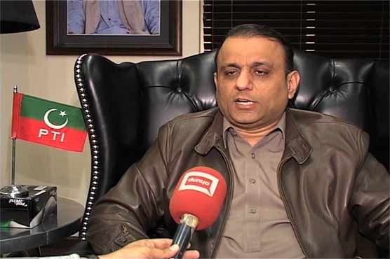 Ayaz Sadiq's press conference result of 'frustration': Aleem Khan