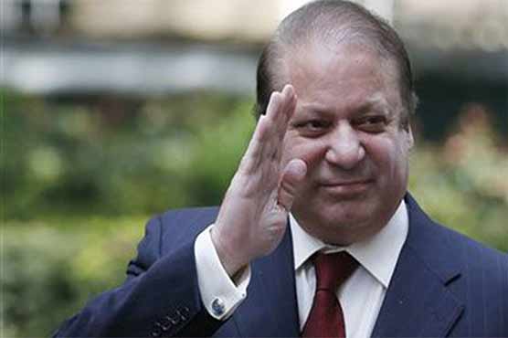 Nawaz leaves for China to attend SCO meeting