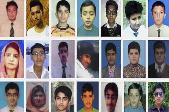 PM approves naming 122 Islamabad schools after APS martyrs