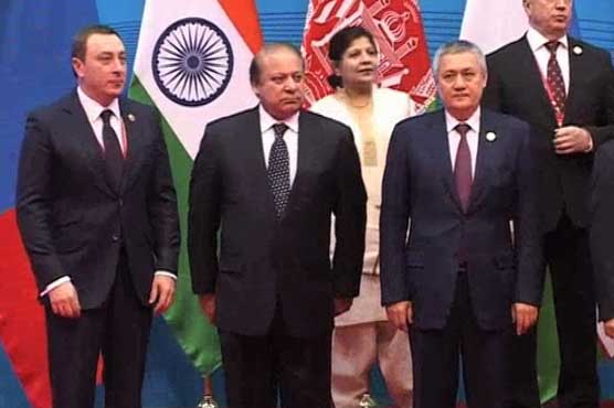 Terrorism is the most serious issue, have to fight extremist approach: PM Nawaz