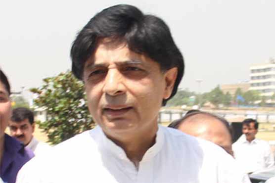 Coast Guards should improve according to needs of time: Ch Nisar