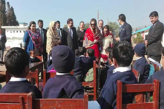 Maryam Nawaz active to make reforms in education sector