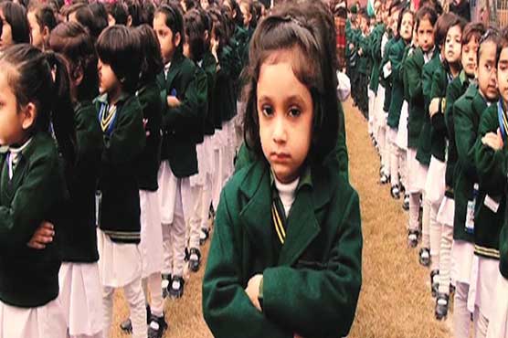 Ceremony honoring martyrs of Peshawar attack to be held today in APS 