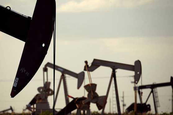 Oil prices give up gains ahead of Fed move