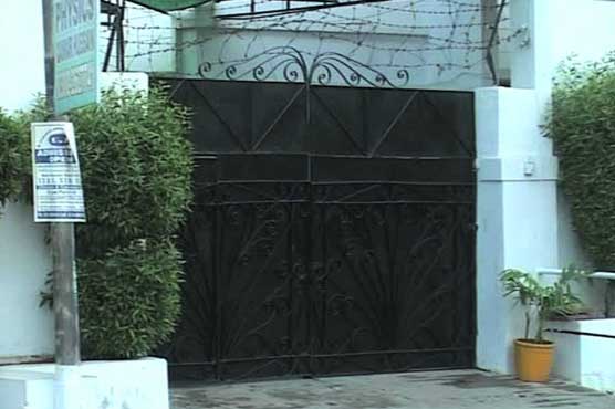 Holiday announced for Dec 16 in honour of APS martyrs