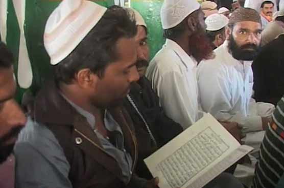 Central Jail in Hyderabad holds Quran recitation ceremony for APS martyrs