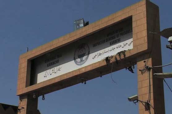 Two Karachi Central Jail officials booked for setting four terrorists free