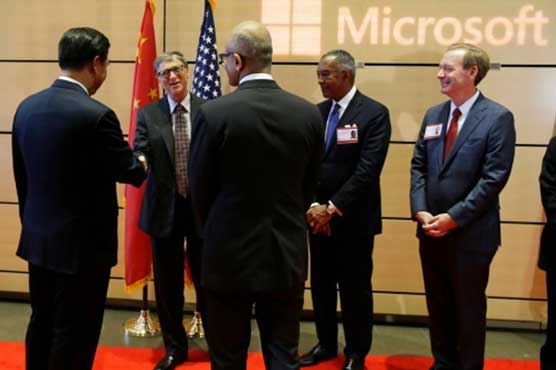 Windows 10 tuned for Chinese government