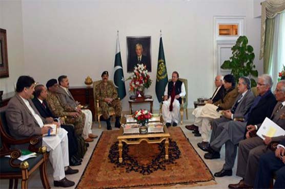 PM chairs high-level meeting to discuss national security, Afghan ties