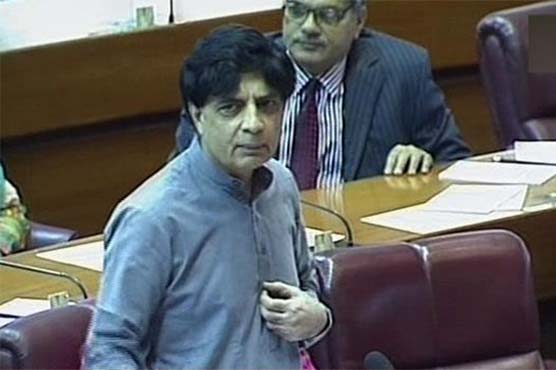 Govt, clerics on same page over registration of seminaries: Ch Nisar