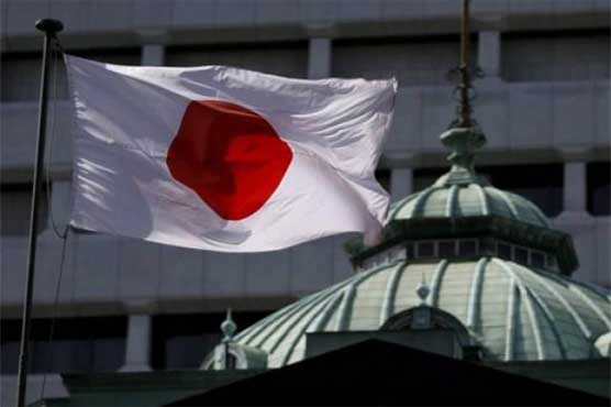 Japan carries out first execution of prisoner sentenced by jury