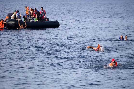 Eighteen migrants drown after boat sinks off Turkey's southwestern coast