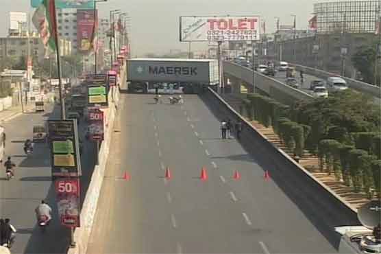 Oil Tankers Association also protests against reducing Rangers' powers