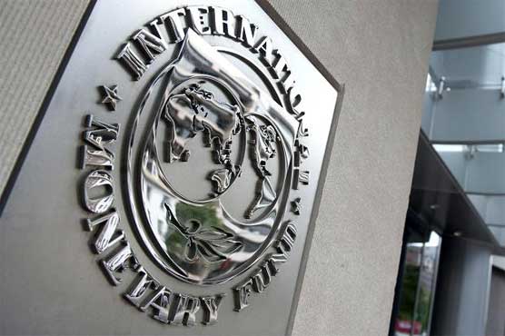Iran's economy will suffer until sanctions lifted: IMF