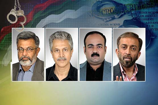 Hate speech: ATC issues non-bailable warrants for MQM leaders
