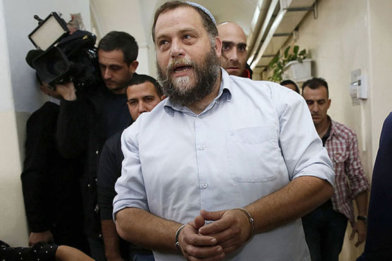 Extremist Jewish leader wants ban on 'vampire' Christmas Celebrations