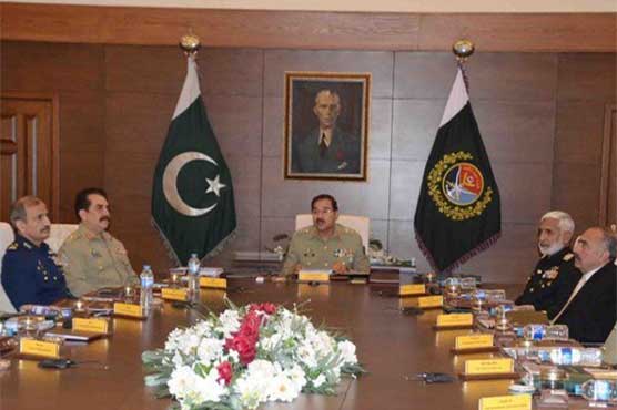 Terrorism to be eliminated at all costs, vows Army leadership