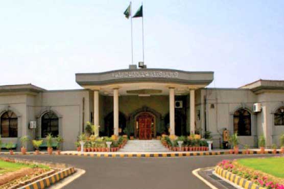 Ad hoc judge made permanent, two additional judges take oath in IHC