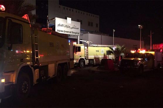 25 dead in Saudi hospital fire: civil defence