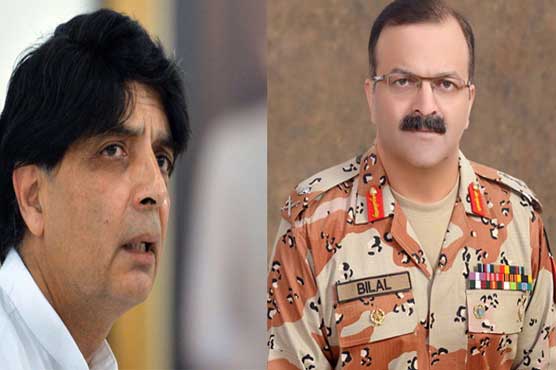 Federal government issues notification of extension in Rangers' powers