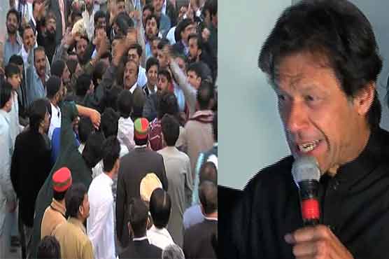 Imran Khan's Karachi visit marred by protests from party workers