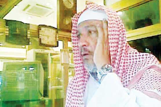 Senior muezzin of Khana Kaaba passes away