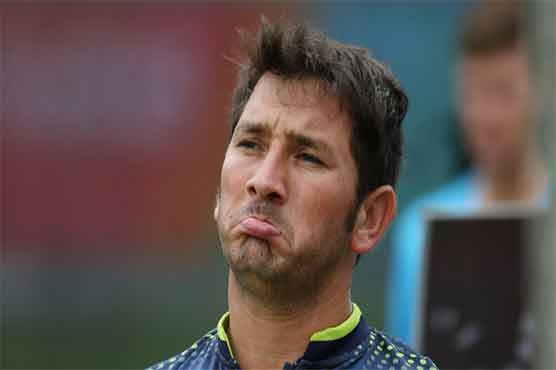 Drug in Yasir Shah's body cures diseases but prohibited for athletes