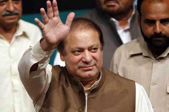 Production of 10,000MW power will start by end of 2017: PM Nawaz