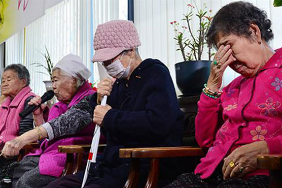 S. Korea, Japan strike deal on 'comfort women'