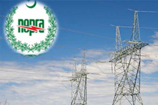 Nepra reduces electricity tariff by Rs2.06 per unit