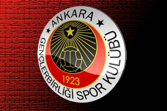 Turkish top-flight side fires fifth manager of season