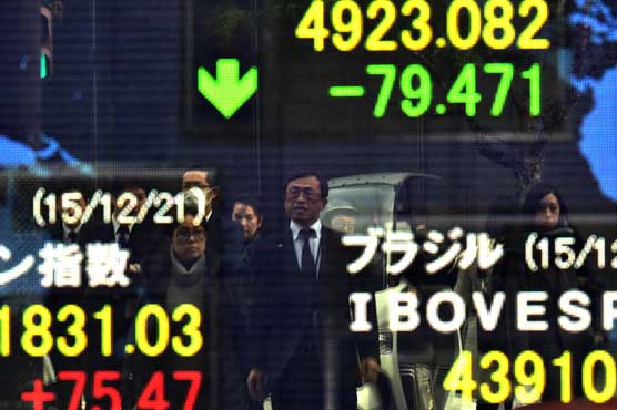 Tokyo stocks open higher on oil, Wall St gains