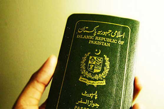 Passport and Immigration bureau initiates home delivery service in Lahore, Karachi
