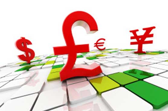 Major currencies quiet ahead of New Year holiday