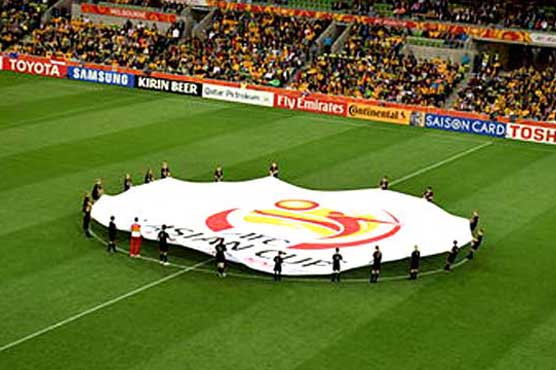 Football: China to bid for 2023 Asian Cup