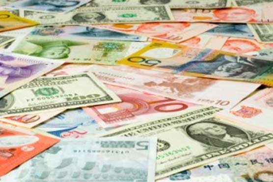 Major currencies quite ahead of New Year holiday