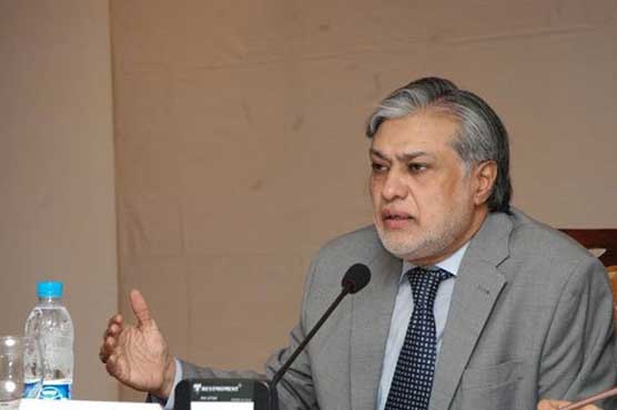 Record increase in govt loans reported in 2015: ministry's stats 